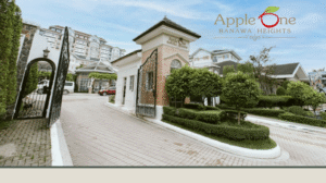 appleone banawa heights entrance