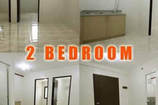 Urban Deca Homes Banilad – Condominium for Sale (2026)