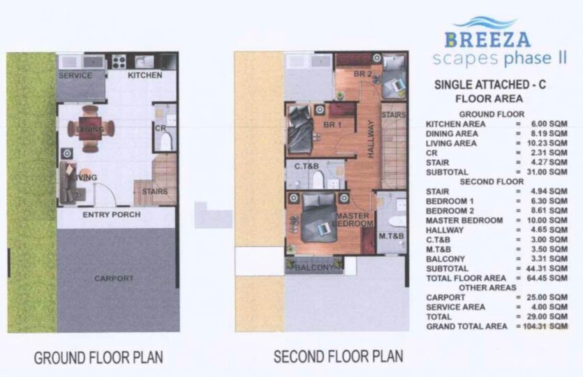 breeza scapes ph 2 FP