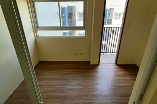 Northwoods Place Residences Cebu Condo (2026)