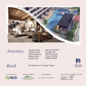 wave towers amenities