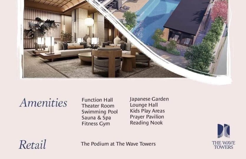 wave towers amenities