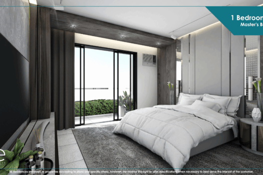 BE Residences Lahug Cebu City Condominium (2026)