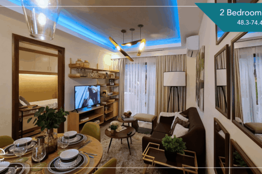 BE Residences Lahug Cebu City Condominium (2026)