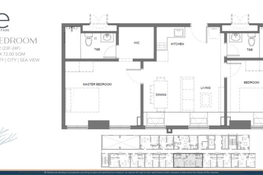 BE Uptown Park Cebu Condo 2026