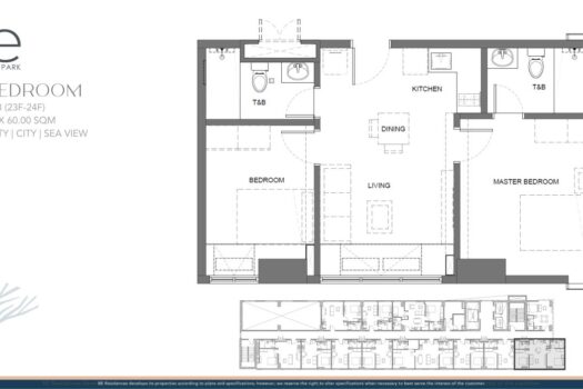 BE Uptown Park Cebu Condo 2026