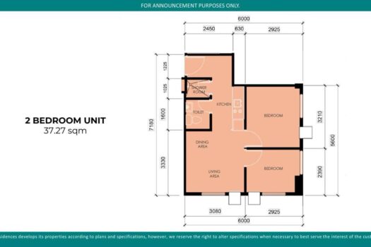 BE U Talamban Condominium (2026)