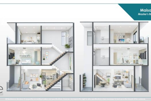 BE Residences Lahug Cebu City Condominium (2026)