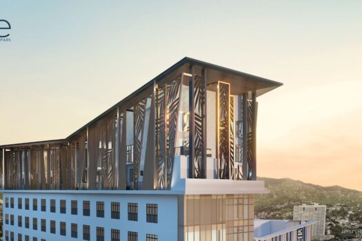 BE Uptown Park Cebu Condo 2026