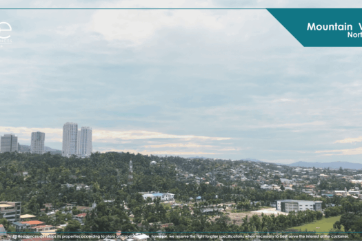 BE Residences Lahug Cebu City Condominium (2026)