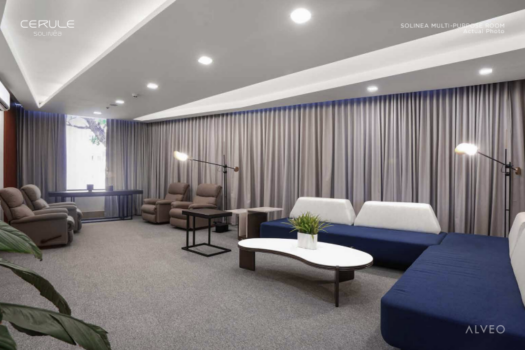 Cerule at Solinea – Condo Cebu Business Park
